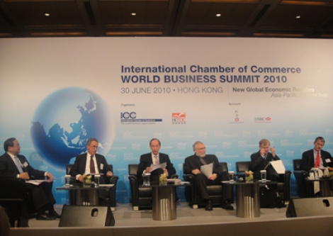 ICC World Business Summit