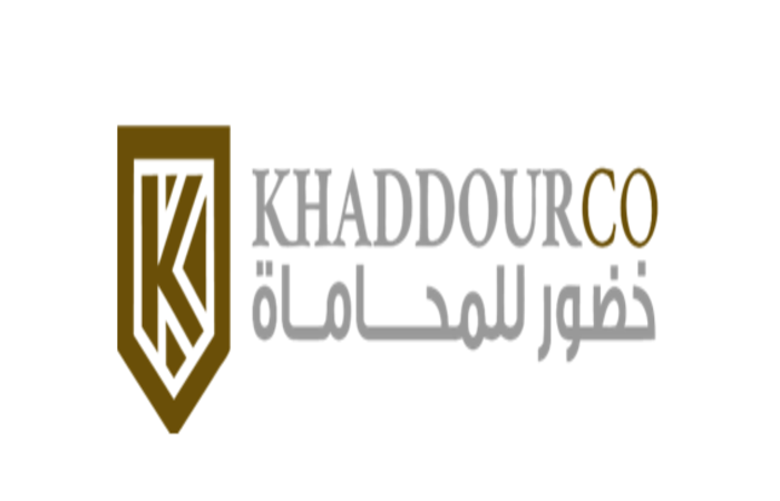 لمحة عن شركة خضور للمحاماة