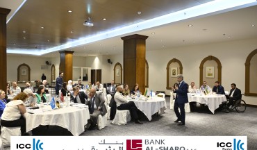 تدريب غرفة التجارة الدولية سورية - المرحلة الثانية من برنامج (سورية تتعافى) 