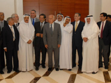 Regional Meeting for South Asia and Middle East
